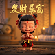 盘点倒霉人类的搞笑瞬间
